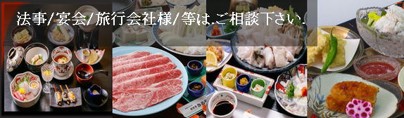 ̐HC[Wʐ^