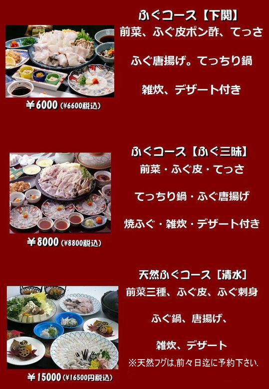 ӂR[Xj[